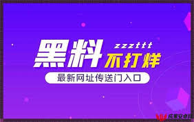 一个名字