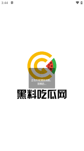 义并掌握S