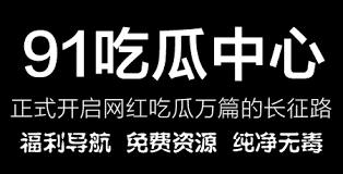 的关注度