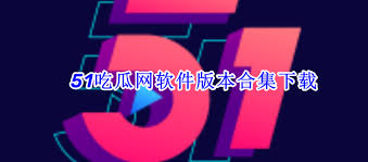 部作品中展